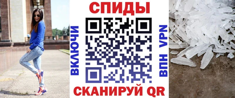 АМФ 98%  Агрыз 