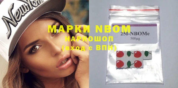 бошки Остров