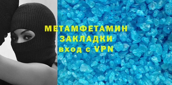 бошки Остров